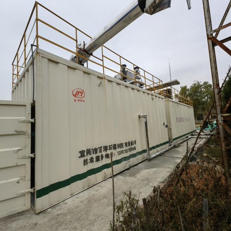 2026年2月磁混凝加工廠推薦，實(shí)力品牌深度解析采購(gòu)無(wú)憂之選