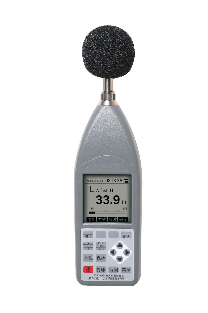 2026年普通声级计厂家推荐,基础噪声检测高性价比厂家