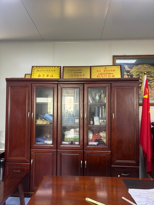 配图