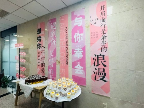 配图