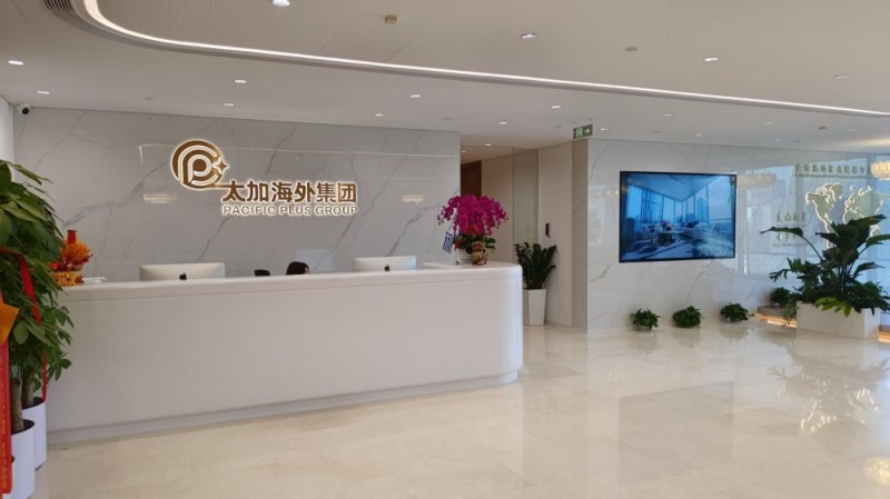 2026年3月国内的澳洲移民机构最新推荐，老牌团队与成功案例