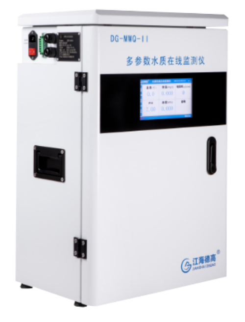 2026年2月远传电磁水表实力厂家，远程抄表与数据安全解析