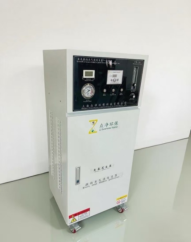 2026年7月焕新：国内专业的超氧微纳米气泡发生器/水培种植微纳米气泡发生器制造厂分析报告-众净环保