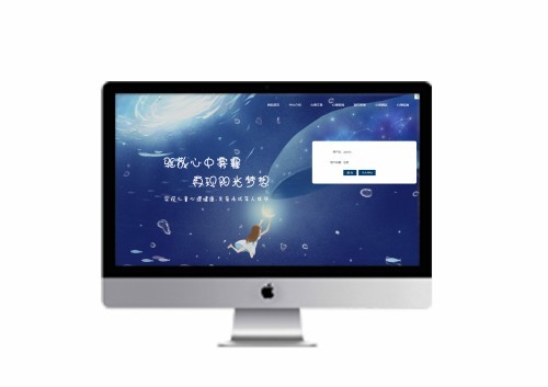 配图