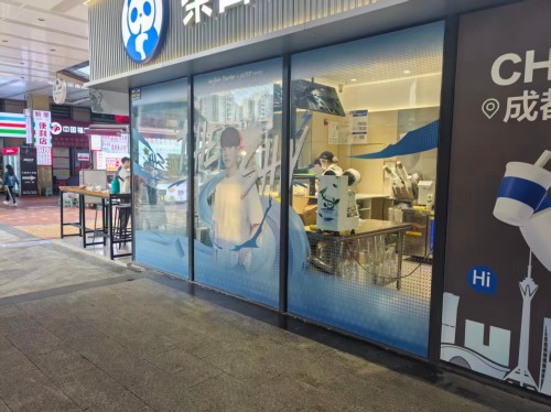 配图