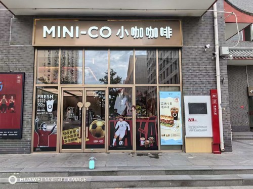 配图
