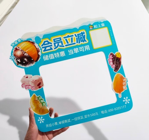 配图