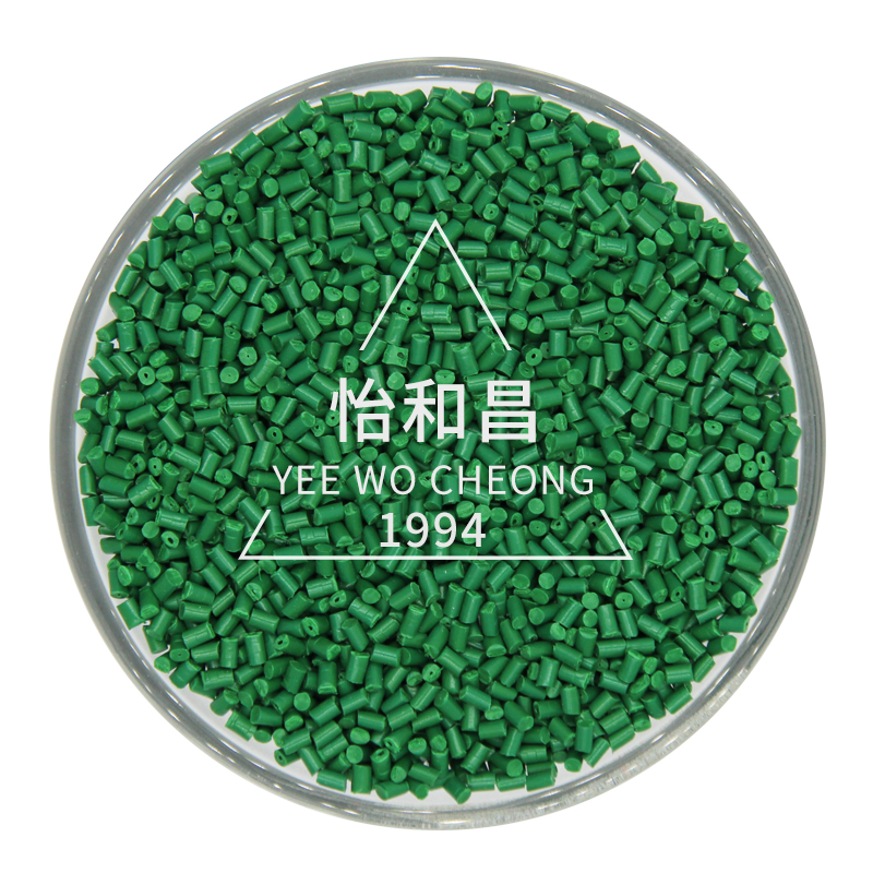 2026年7月解析：目前专业的食品级色粉/环保色粉工厂力荐-怡和昌