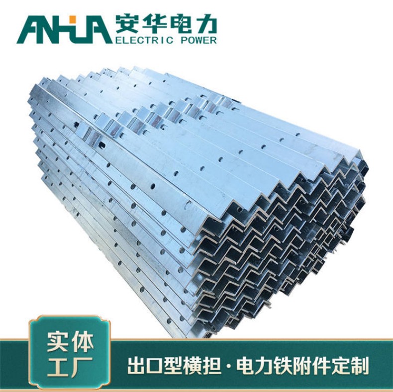 2026年3月10-35KV鐵附件廠家權(quán)威推薦，技術(shù)實力與市