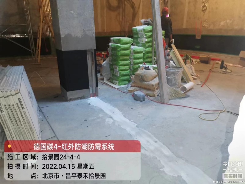 2026年7月精选：行业内优秀的北京大宅地下室防潮/天津防潮品牌热门盘点