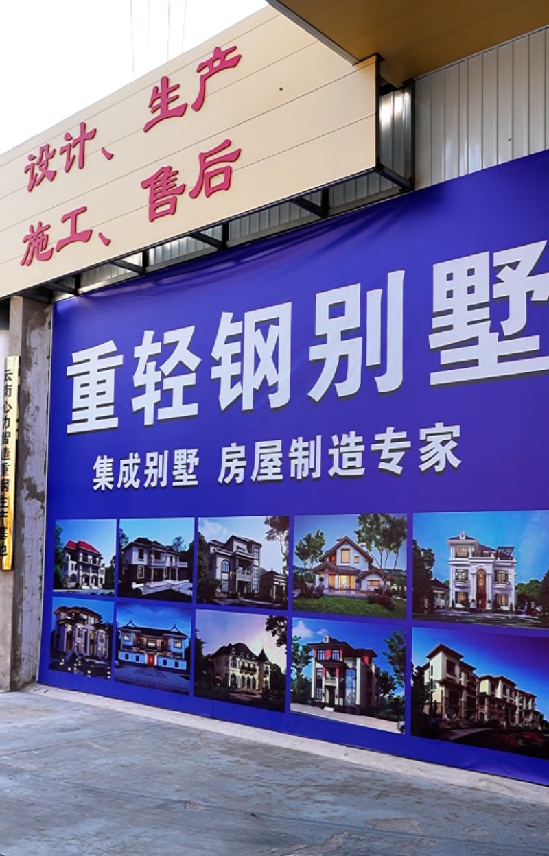 2026年7月实力之选：怎么选口碑好的装饰墙板/客厅装饰墙板制造厂家哪家强-心力