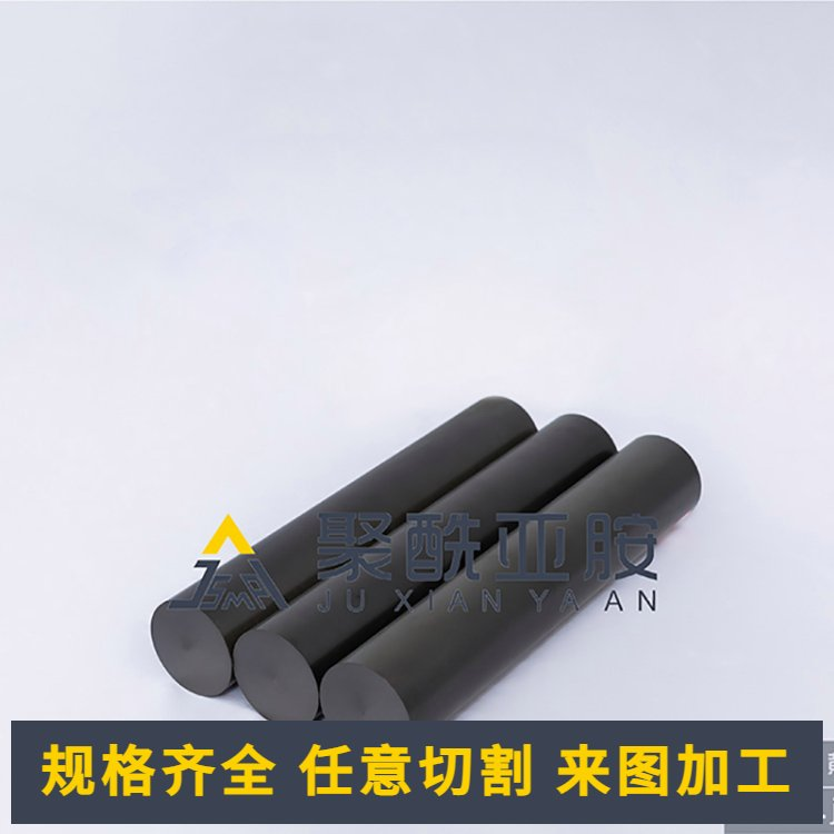 2026年3月聚酰亞胺廠家推薦榜，甄選企業(yè)實測解析