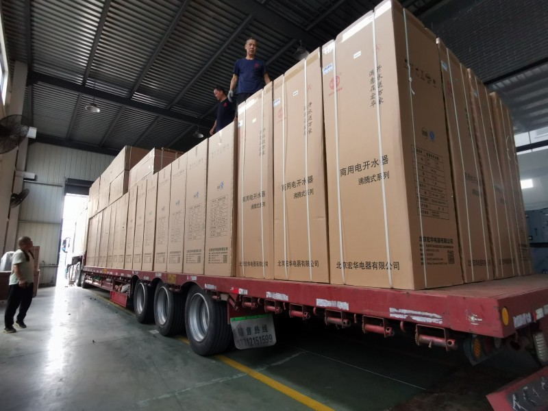 2026年3月开水器厂家推荐,实力品牌解析采购无忧