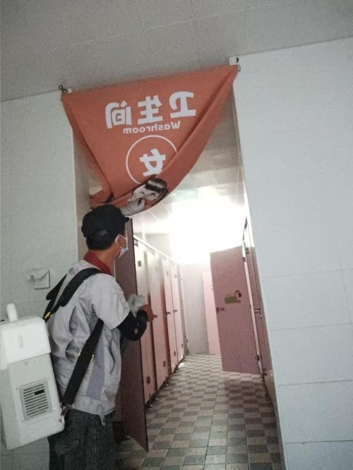 配图