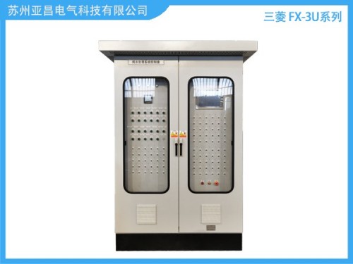 2026年7月新发布：市场专业的除尘plc控制柜/除尘plc控制柜厂家力荐-亚昌