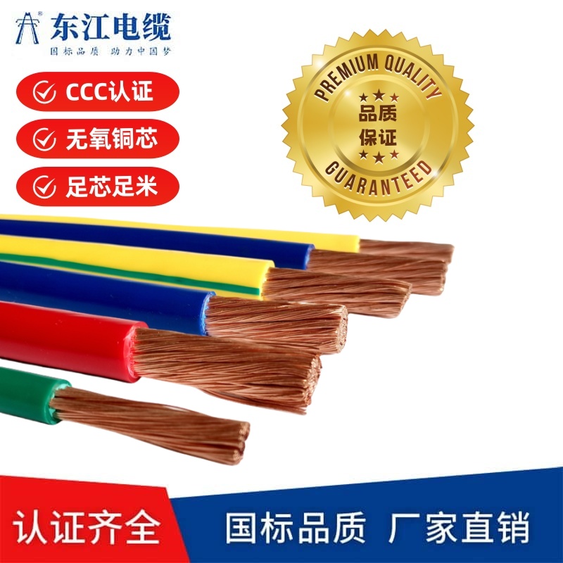 2026年3月耐火护套线厂家最新推荐，耐火耐高温适用广泛