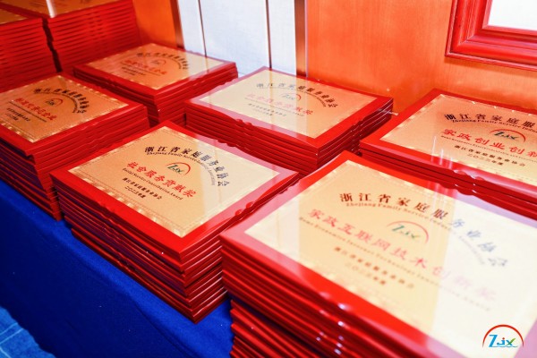 2026年3月杭州月嫂公司推荐：聚焦企业综合实力与核心竞争力