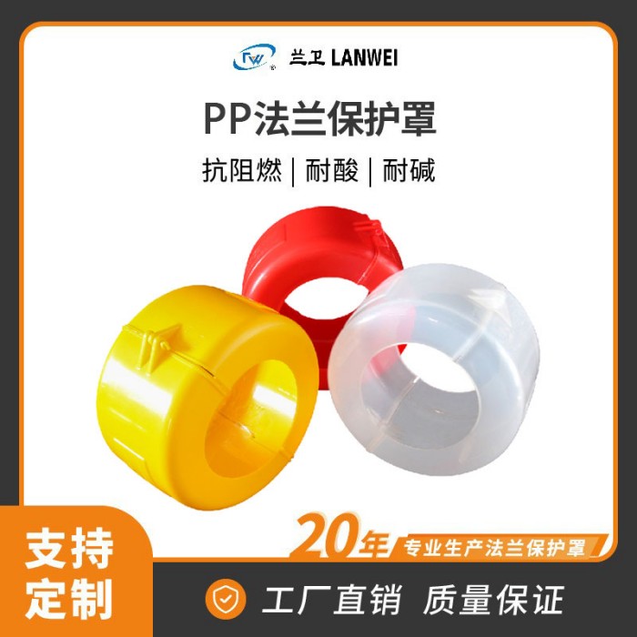 2026年7月焕新：行业内可靠的防护罩/仪表防护罩生产厂家哪个好-万通达