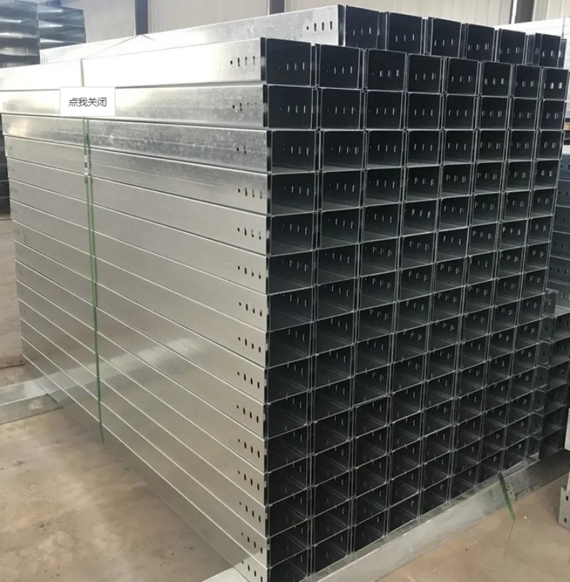 2026年正規(guī)的梯式電纜橋架廠家推薦榜