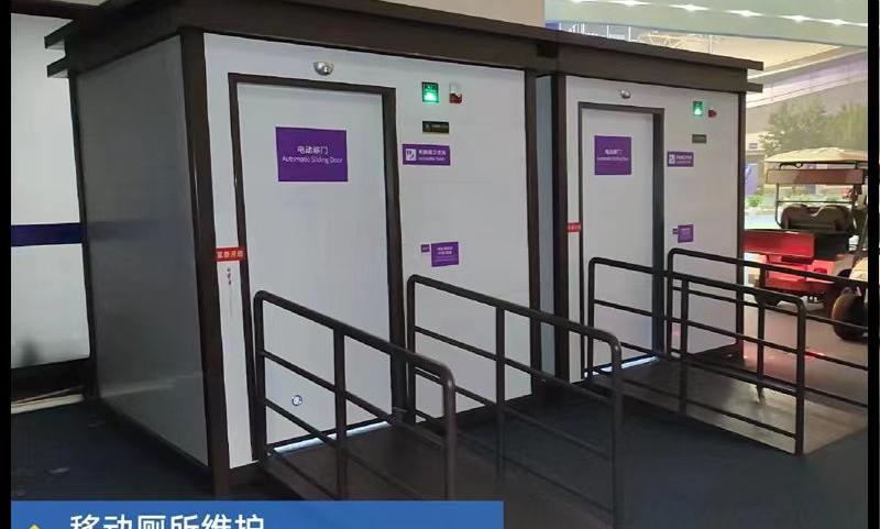 2026年7月甄选：上海口碑好的活动移动厕所租赁/户外临时移动厕所租赁品牌综合推荐和选择指南