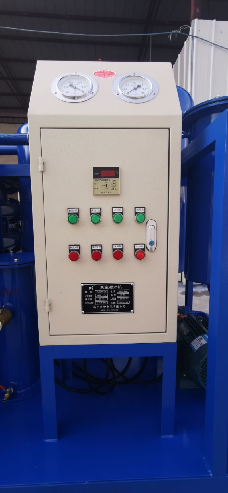 2026年3月精密滤油机厂家推荐，高精度过滤设备实力推荐