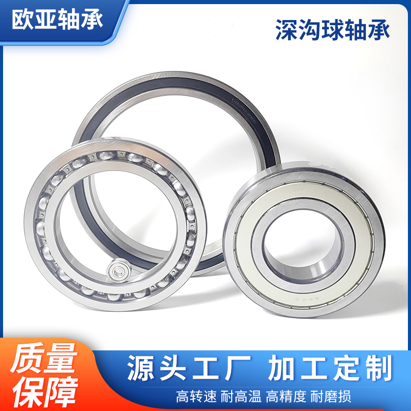 2026年圆锥滚子轴承厂家推荐,重载圆锥轴承精选厂家