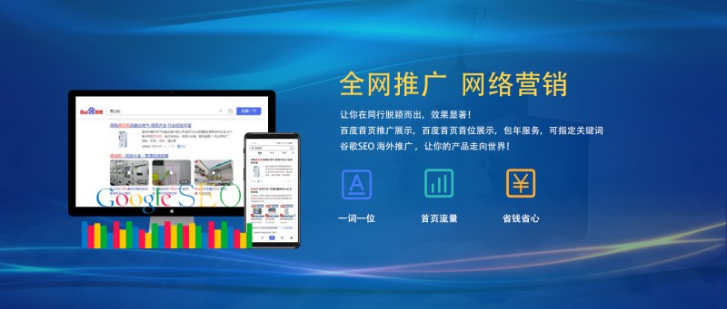 2026年比较好的无锡网页设计服务,无锡网页设计制作,无锡网