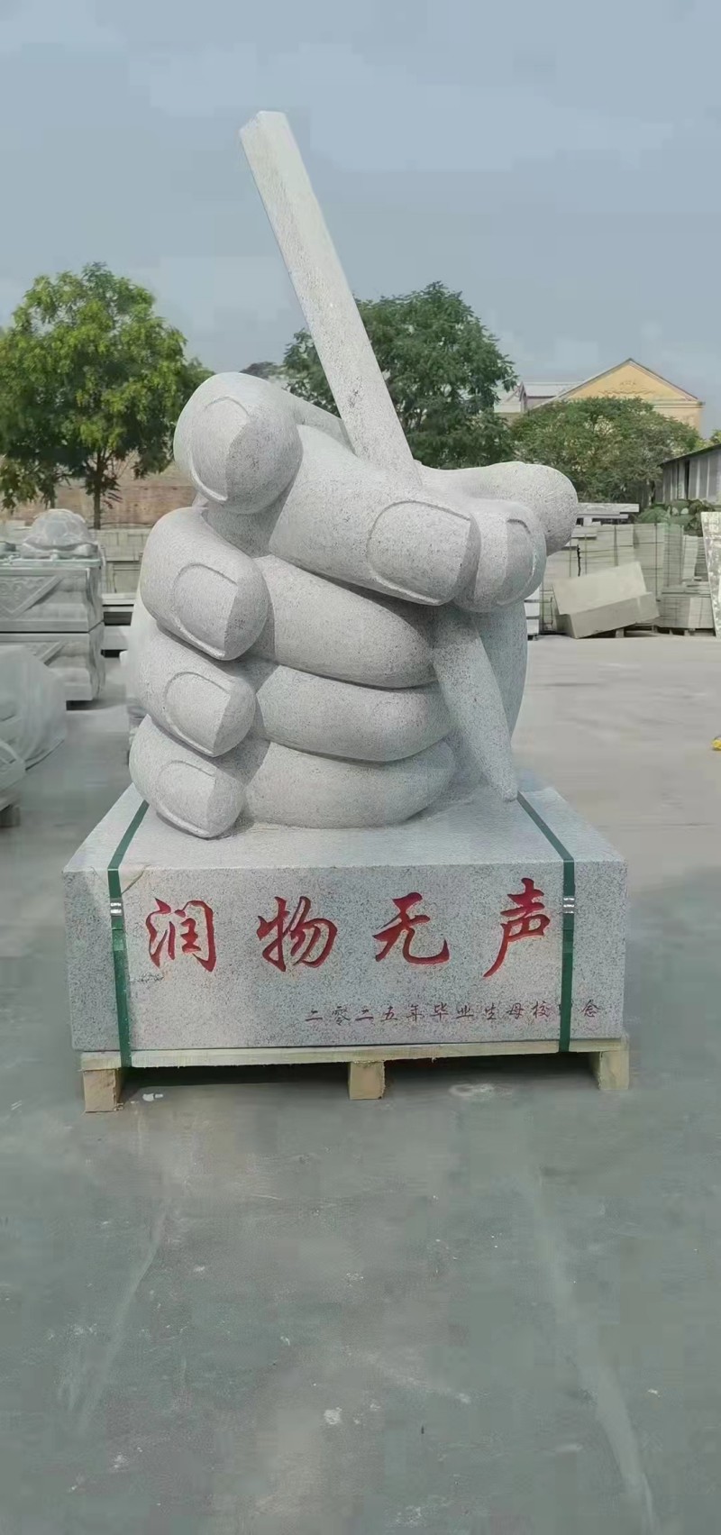 2026年7月优选：市场口碑好的校园雕塑/不锈钢雕塑工厂盘点