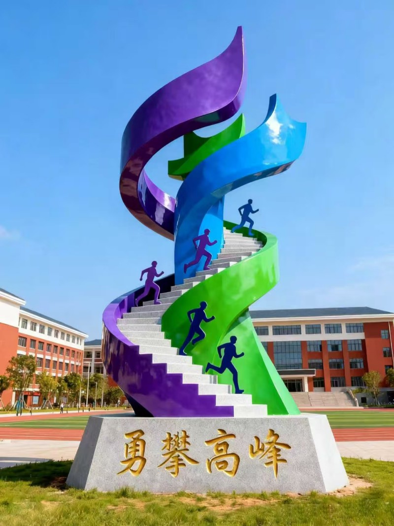 配图