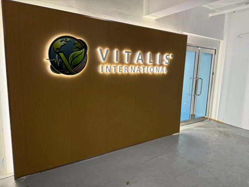 2026年7月推荐：行业内有实力的优质香港保健品/香港保健品厂家哪家靠谱-维塔利斯
