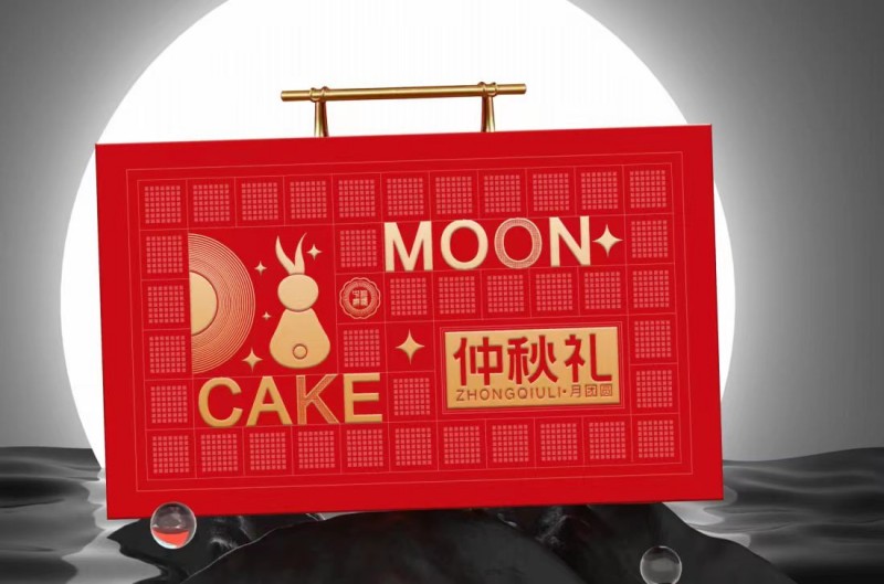2026年7月解析：目前口碑好的陕西包装盒/烘焙包装盒订制公司推荐几家-博涵
