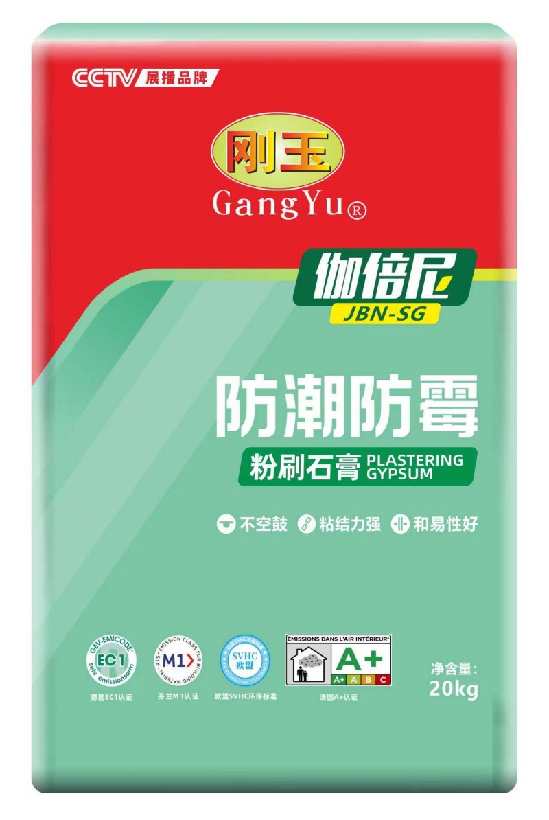 2026年3月工程膩?zhàn)臃蹚S家最新推薦，量大質(zhì)穩(wěn)工程專用