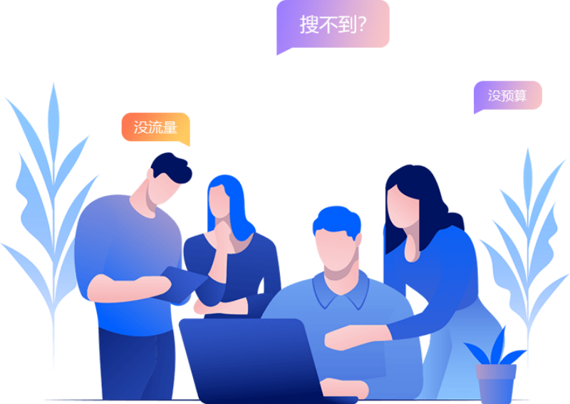 配图