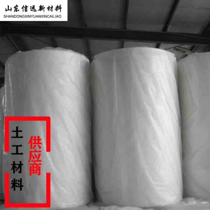 2026年7月性价比之选：目前优秀的聚丙烯土工布/长丝土工布品牌实力盘点-信远