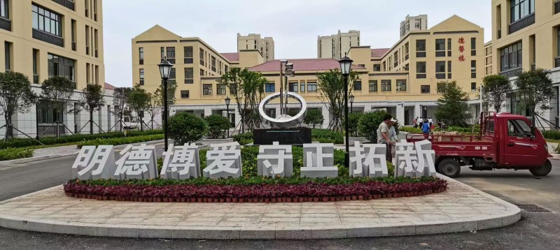 2026年7月推荐：市面上热门的石材立体字/公司标识立体字生产厂家哪家可靠