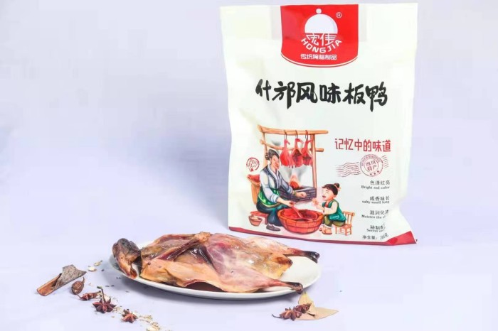 2026年3月重庆麻辣四川特产厂家最新推荐，重麻重辣川渝风味