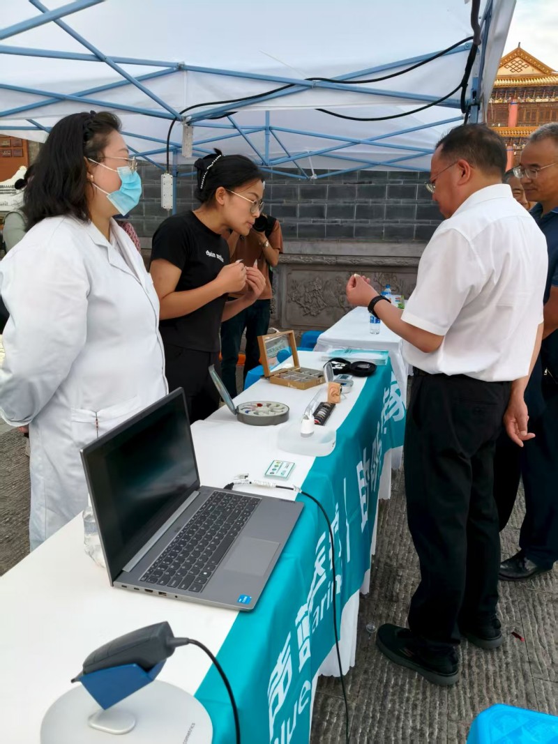 2026年3月瑞聲達助聽器品牌推薦，實力品牌深度解析選購無憂