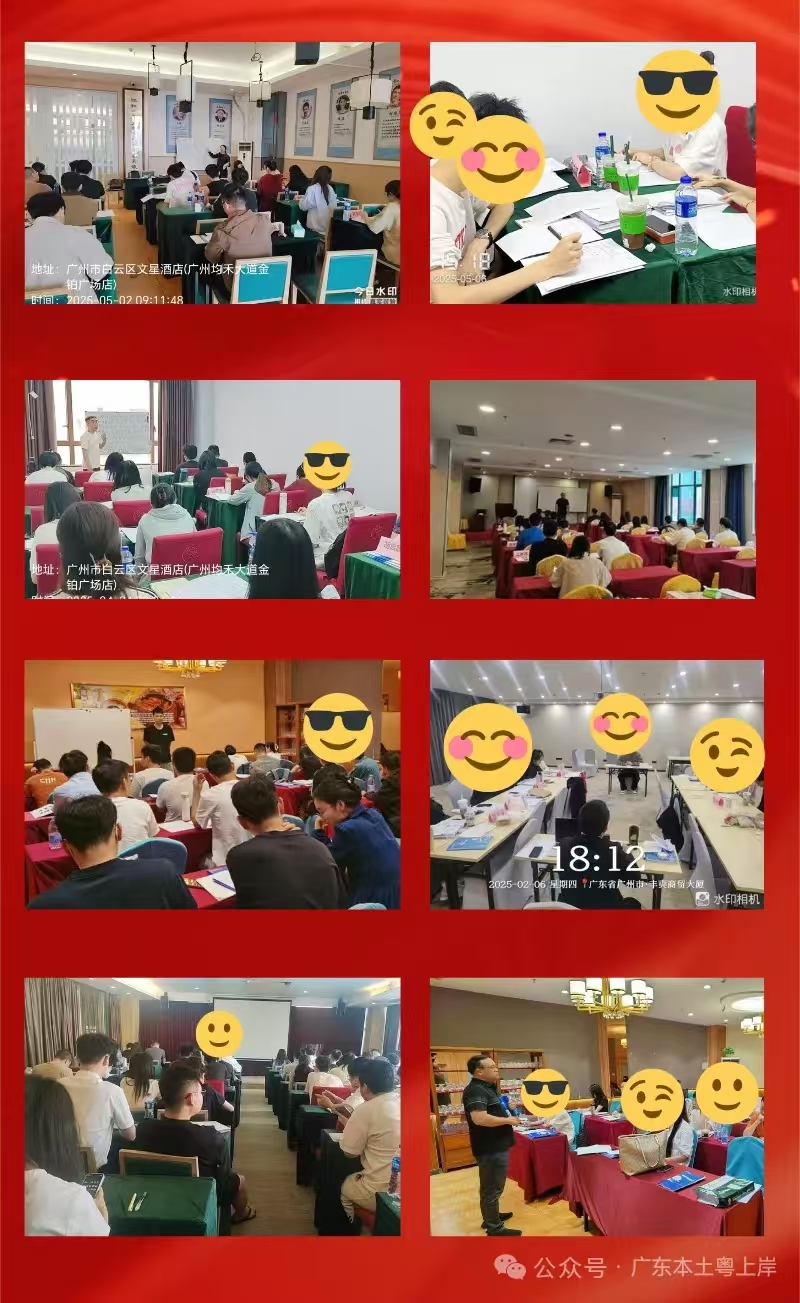 2026年评价高的广东公考面试,广东公考面试班服务品牌推荐榜