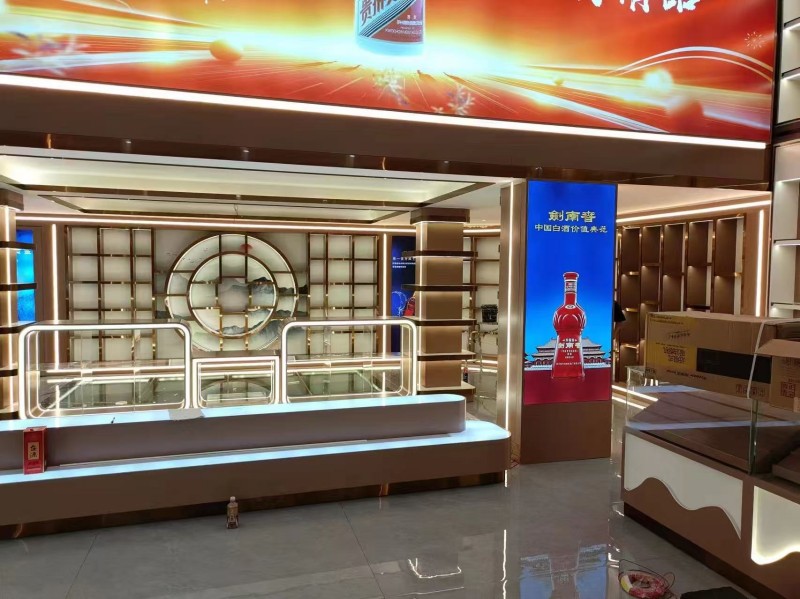 2026年7月精选：目前诚信的烟酒陈列柜/烟柜陈列柜制造厂家选哪家-九揽