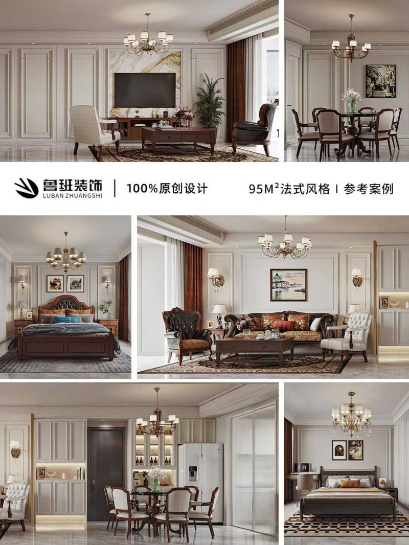 2026年3月西安復(fù)式房屋裝修公司最新推薦，空間優(yōu)化利用率高