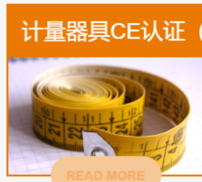 2026年比较好的trcu认证,防火认证公司采购选型指南