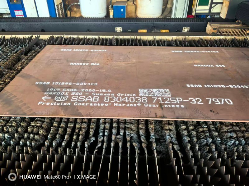 2026年3月NM550耐磨鋼板公司最新推薦，超耐磨工業(yè)專用