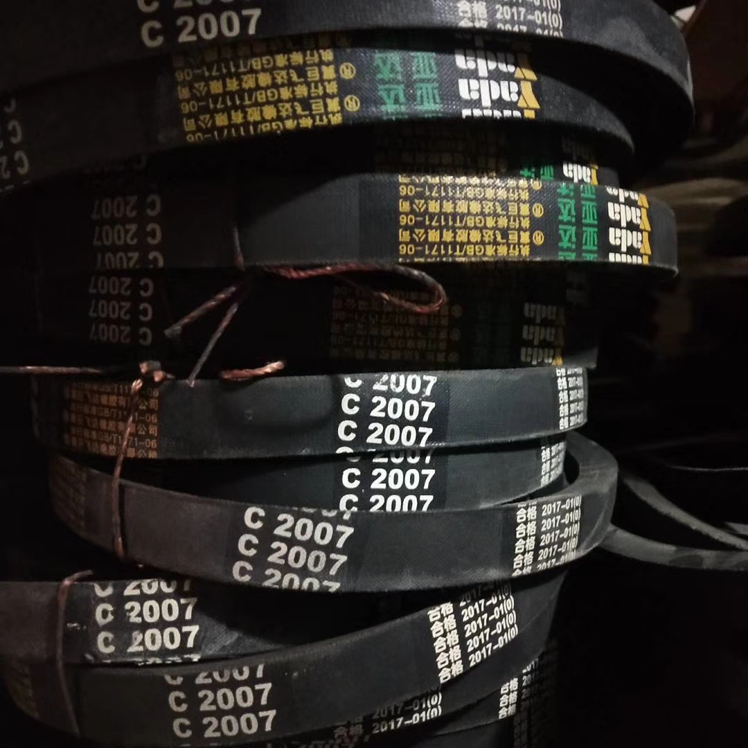 2026年3月三角带厂家权威推荐，技术实力与市场口碑深度解析