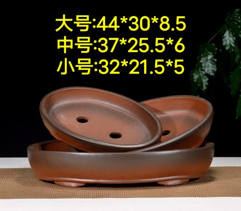 2026年专业的宜兴紫砂花盆,长方形紫砂花盆,紫砂花盆清仓捡