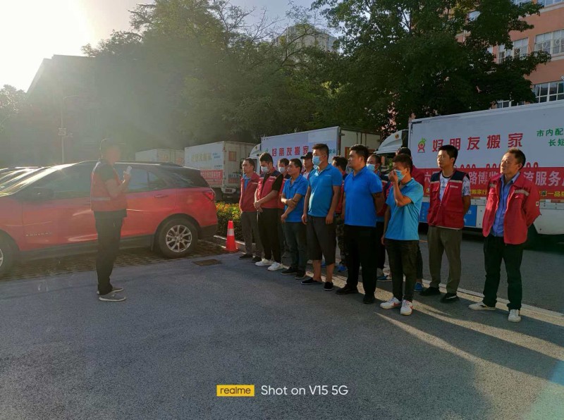 2026年3月西安搬家公司推薦，實力品牌深度解析搬家無憂之選