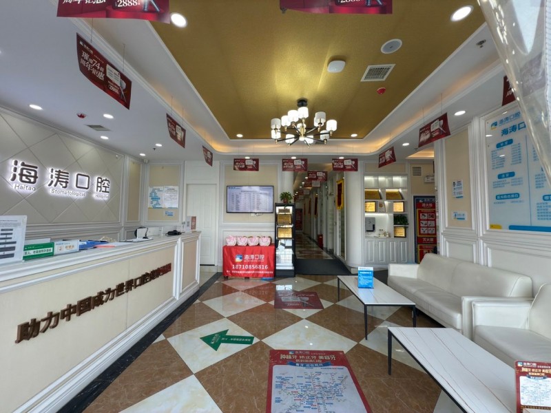 2026年优秀的西安牙齿贴面口腔,西安牙齿根管治疗口腔,西安