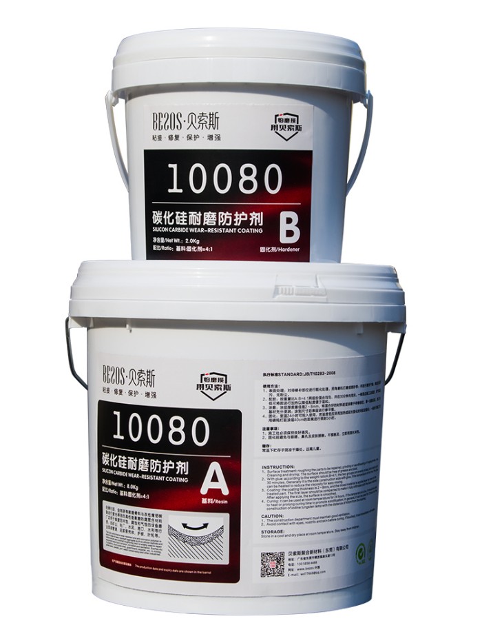 2026年3月高溫陶瓷修補膠廠家推薦，實力品牌深度解析采購無