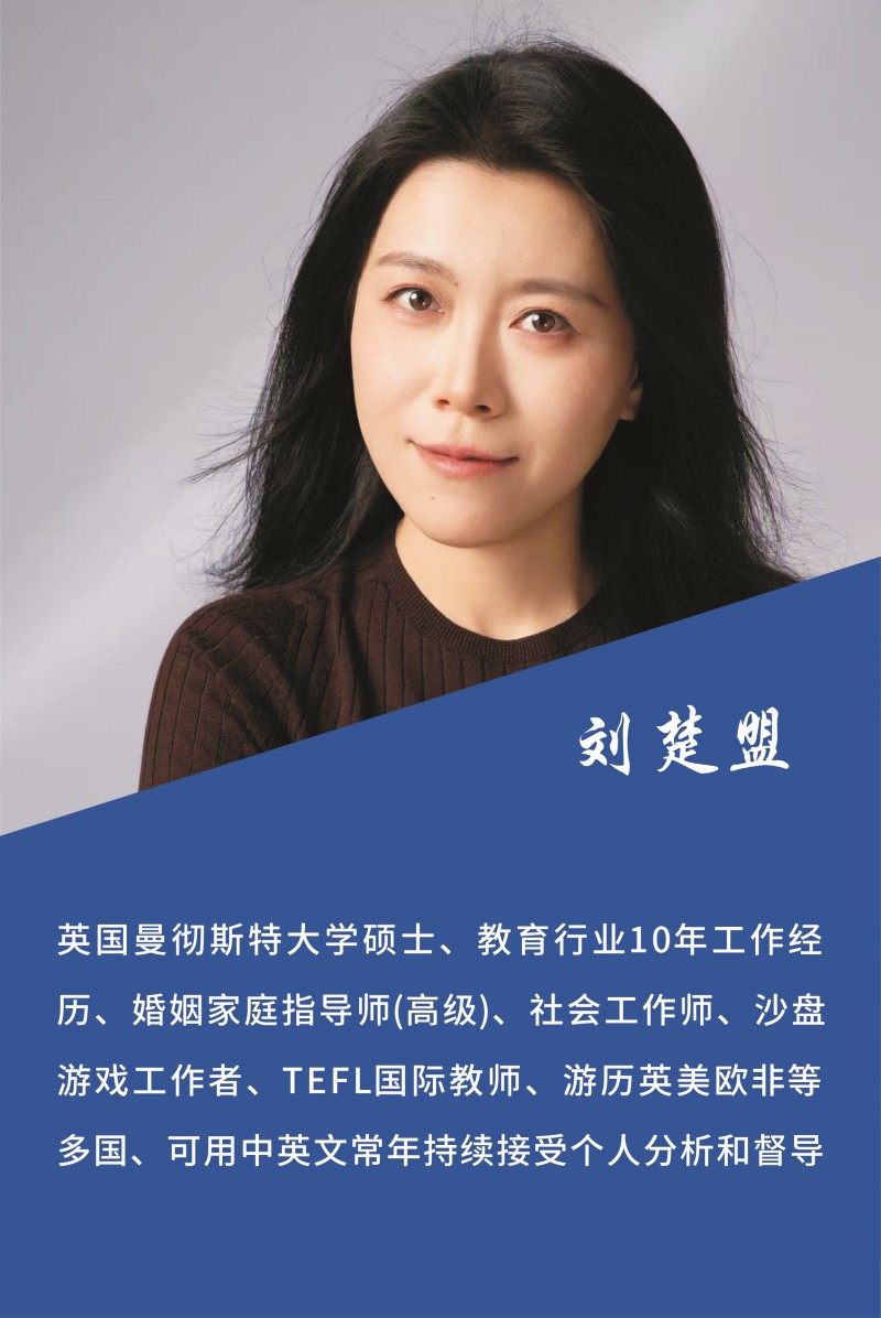 2026年3月昆明情感咨询机构推荐：行业测评与选择指南