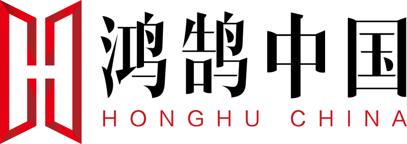 2026年7月指南：推荐几家口碑好的楼盘去库存/楼盘去库存方案平台选哪家-鸿鹄中国