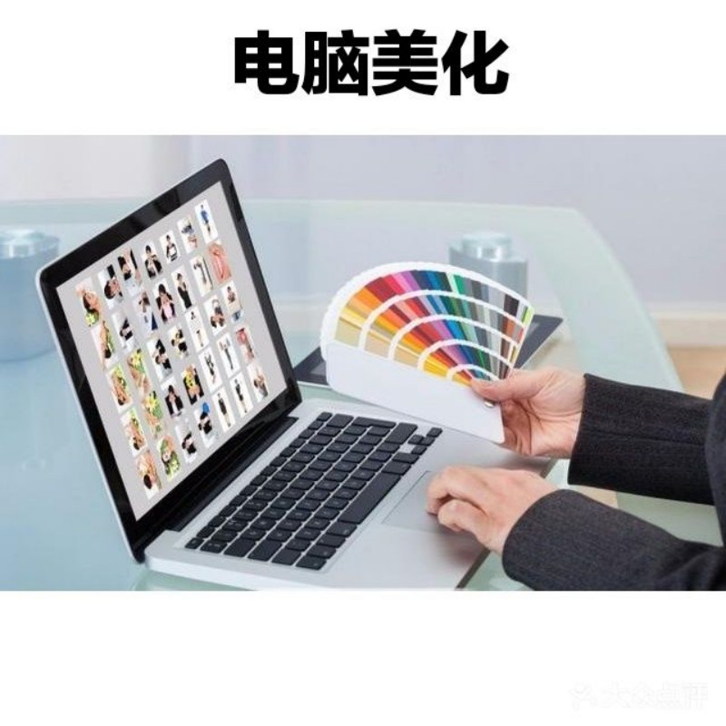 配图